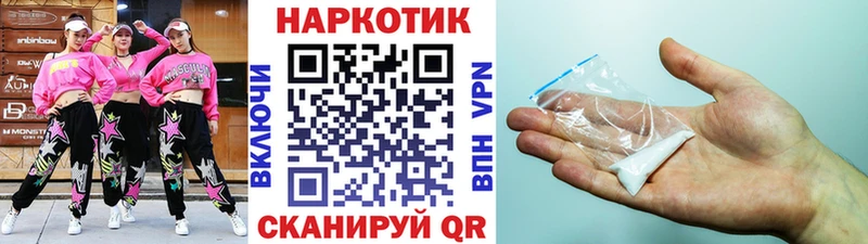 Магазин наркотиков Олёкминск COCAIN  МЕФ  Alpha PVP  ГАШ 