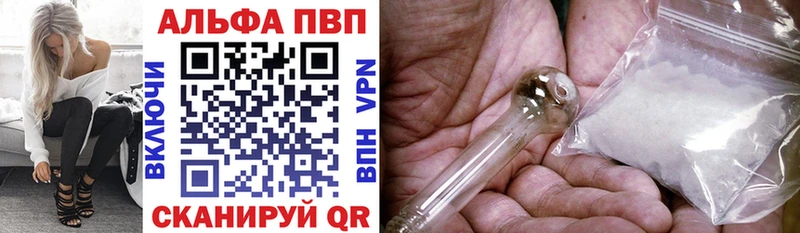 blacksprut ссылки Олёкминск Alfa_PVP мука