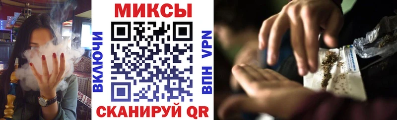 omg ссылки  Олёкминск  Бутират жидкий экстази 