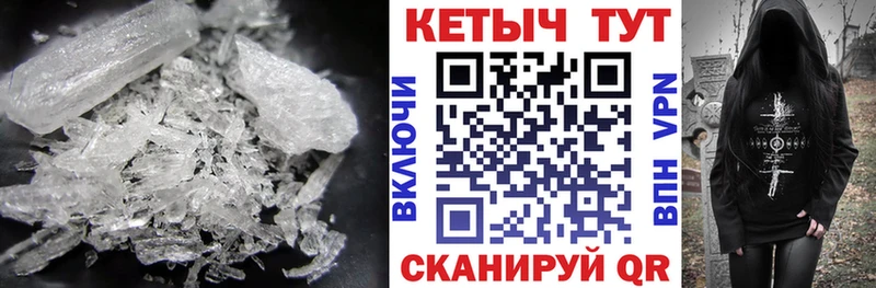 купить наркотики цена  ОМГ ОМГ   Кетамин VHQ  Олёкминск 
