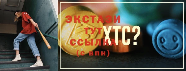 эйфоретик Арсеньев
