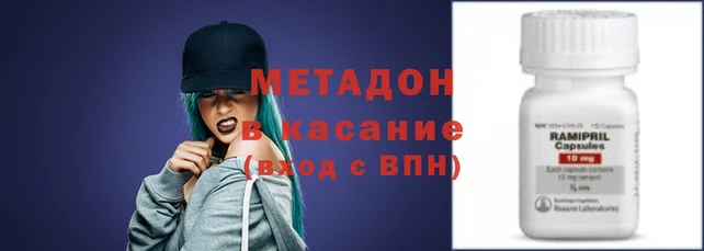 эйфоретик Арсеньев