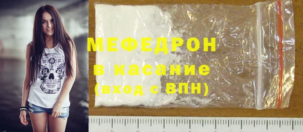 эйфоретик Арсеньев