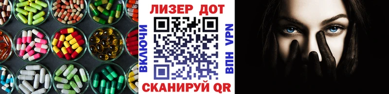 Лсд 25 экстази ecstasy  кракен маркетплейс  Олёкминск  цена наркотик 