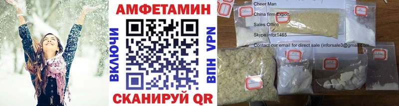 omg ссылка  Олёкминск  Первитин мет 