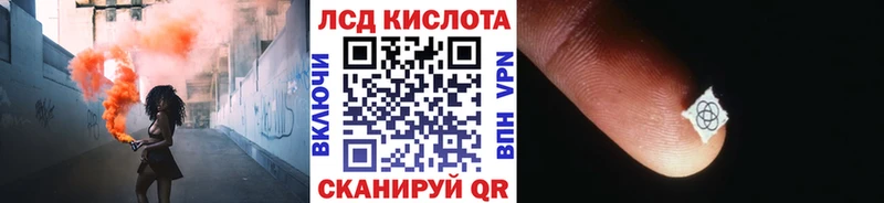 купить закладку Олёкминск Марки NBOMe 1,8мг