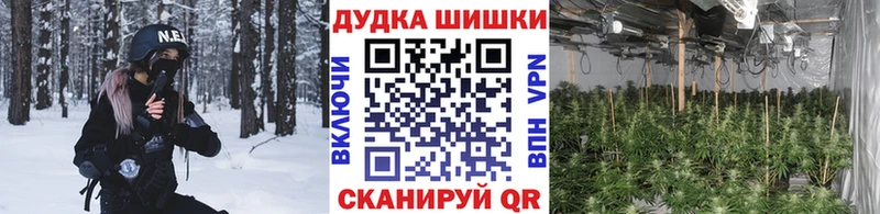 МАРИХУАНА марихуана  Олёкминск 